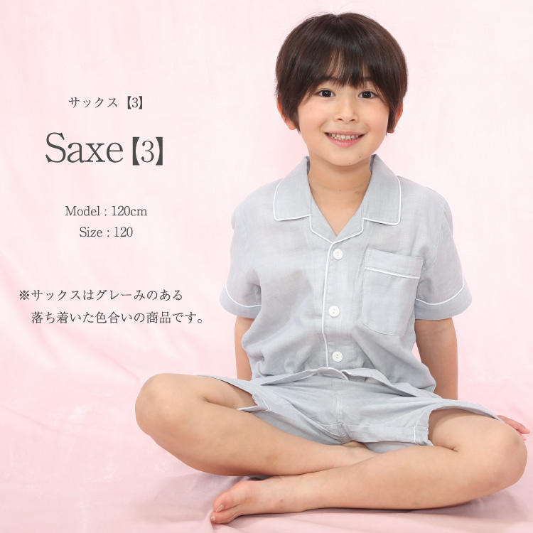 パジャマ キッズ ルームウェア 綿100% ネグリジェ キッズ パジャマ ワンピース キッズ 女児 キッズ 半袖 長袖 女の子 春 夏 プリンセス パジャマ ルームワンピース