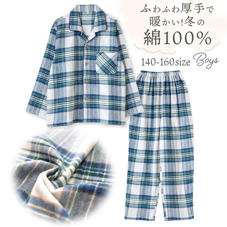 パジャマ キッズ ルームウェア 綿100% ネグリジェ キッズ パジャマ ワンピース キッズ 女児 キッズ 半袖 長袖 女の子 春 夏 プリンセス パジャマ ルームワンピース