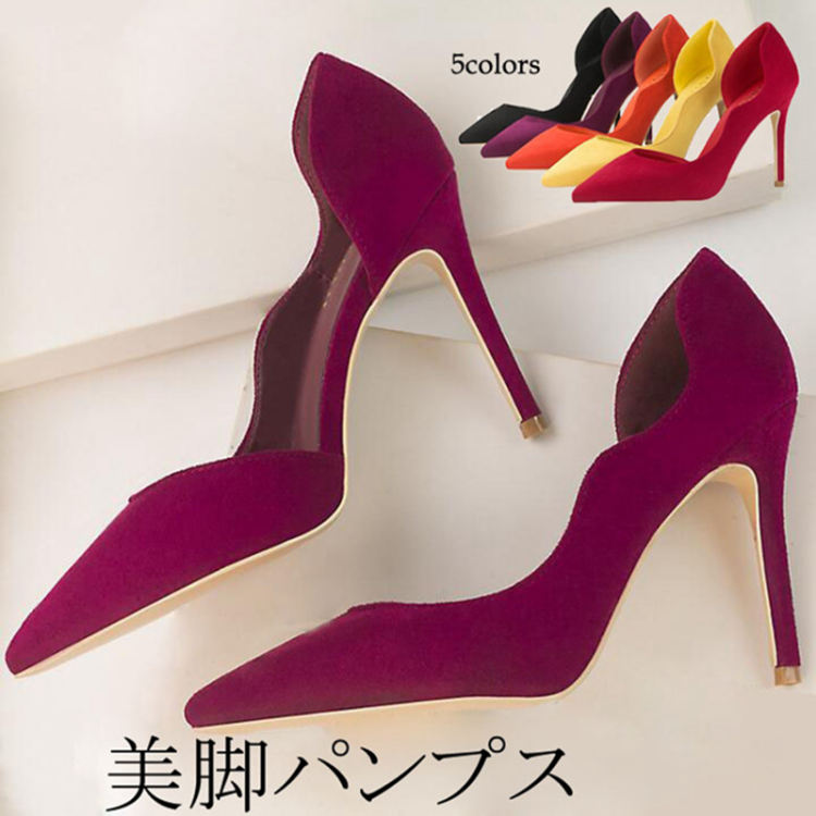 JITIFA パンプス 痛くない ハイヒール ピンヒール バックリボン 通勤用 エナメル ポインテッドトゥ ヒール10cm 美脚パンプス フォーマル 結婚式 オフィス 大きいサイズ
